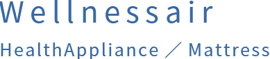 Wellness Air Health Appliance／ Mattress